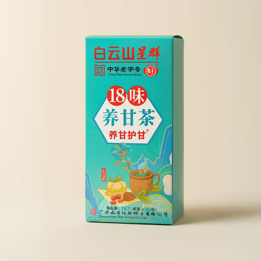 Herbal Fusion 7X